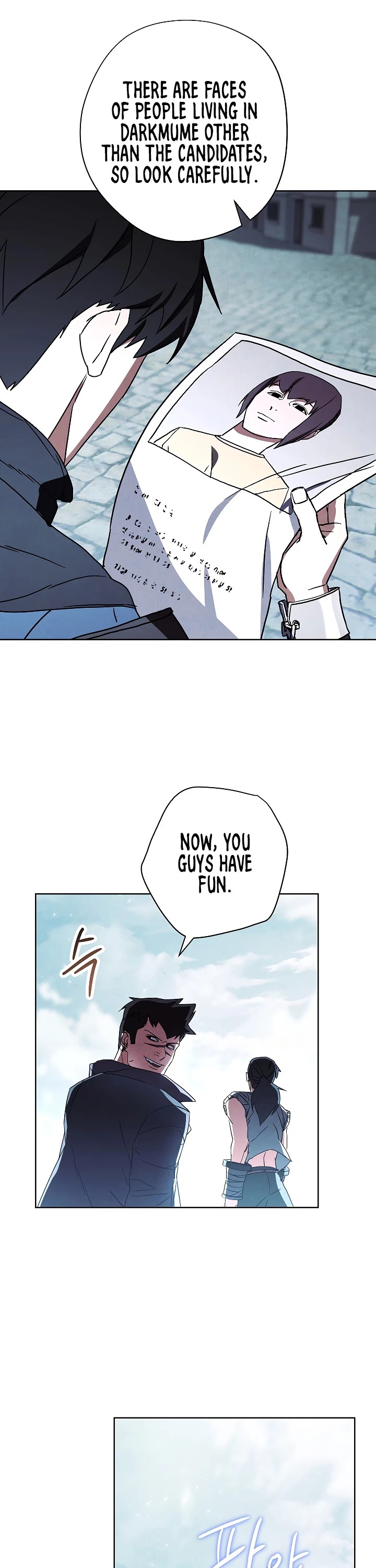 The Live chapter 34 - page 26
