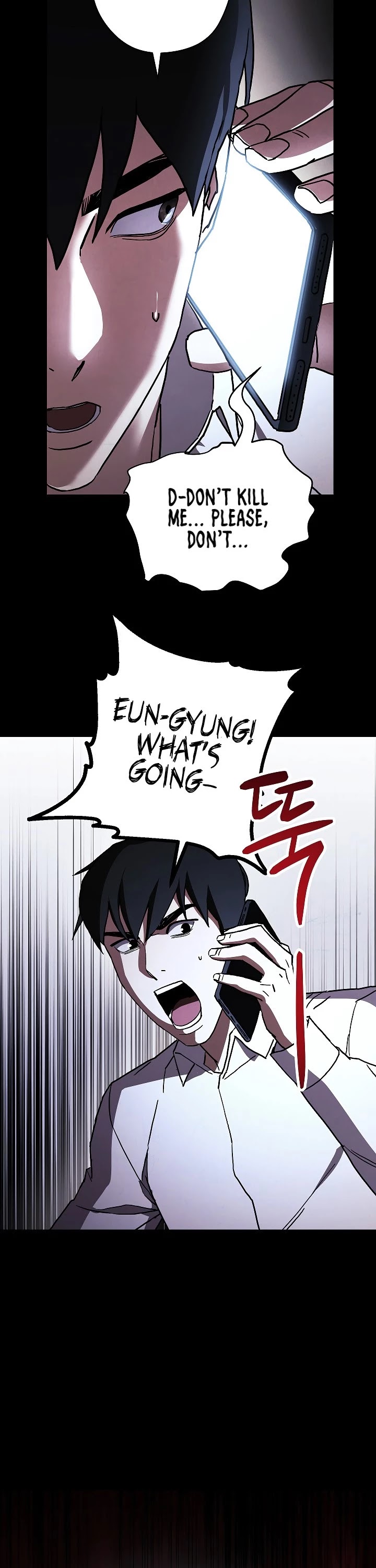 The Live chapter 34 - page 3