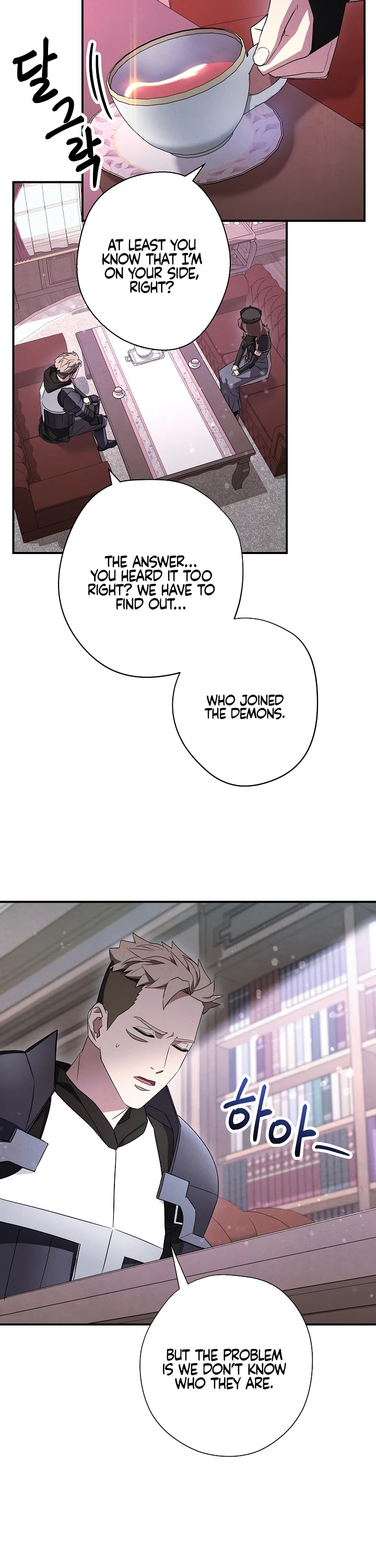 The Live chapter 69 - page 2