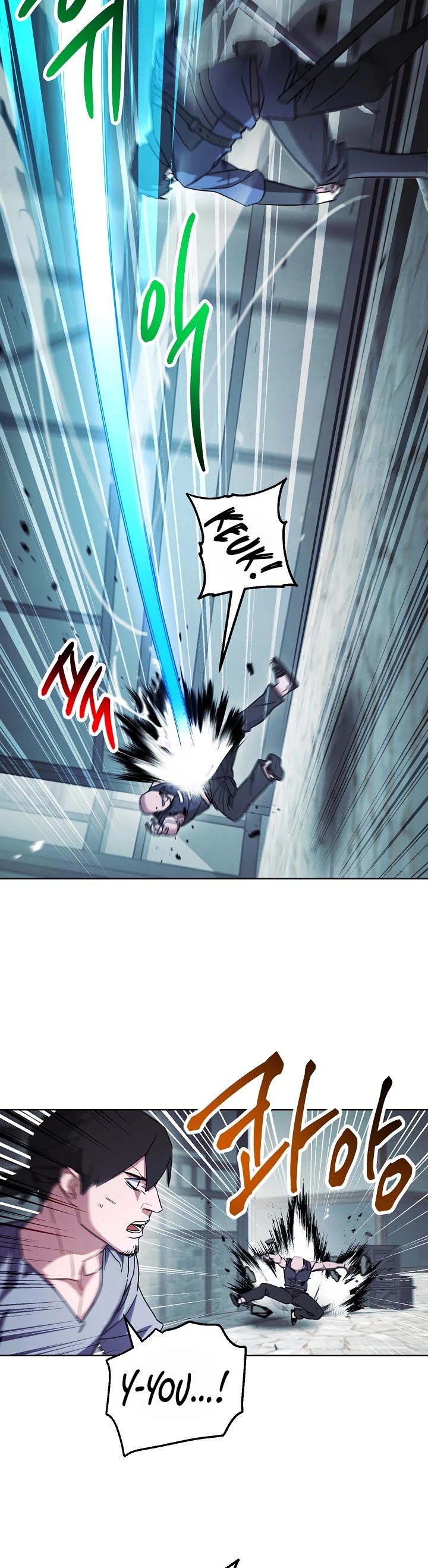 The Live chapter 35 - page 10