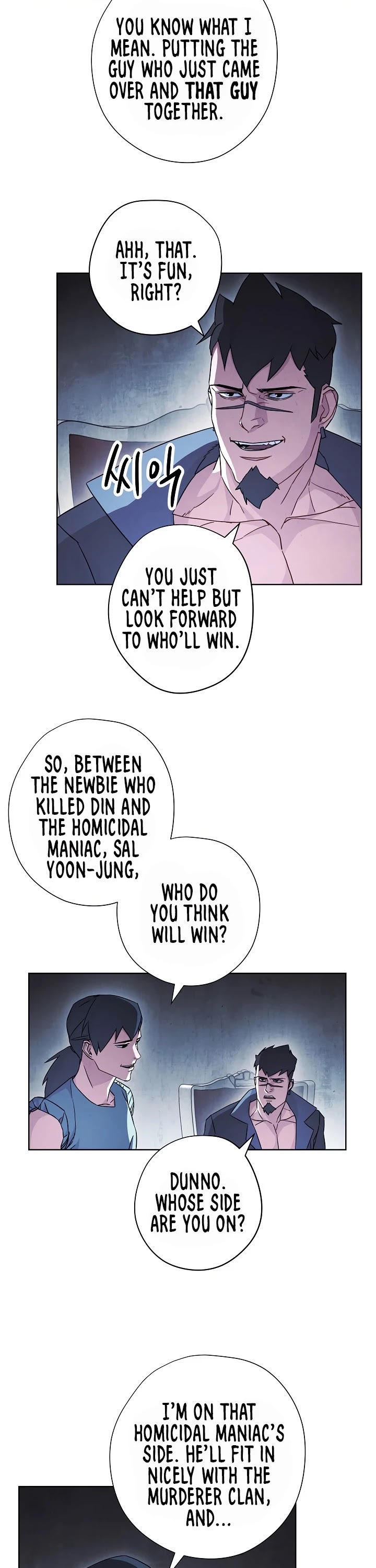 The Live chapter 35 - page 2