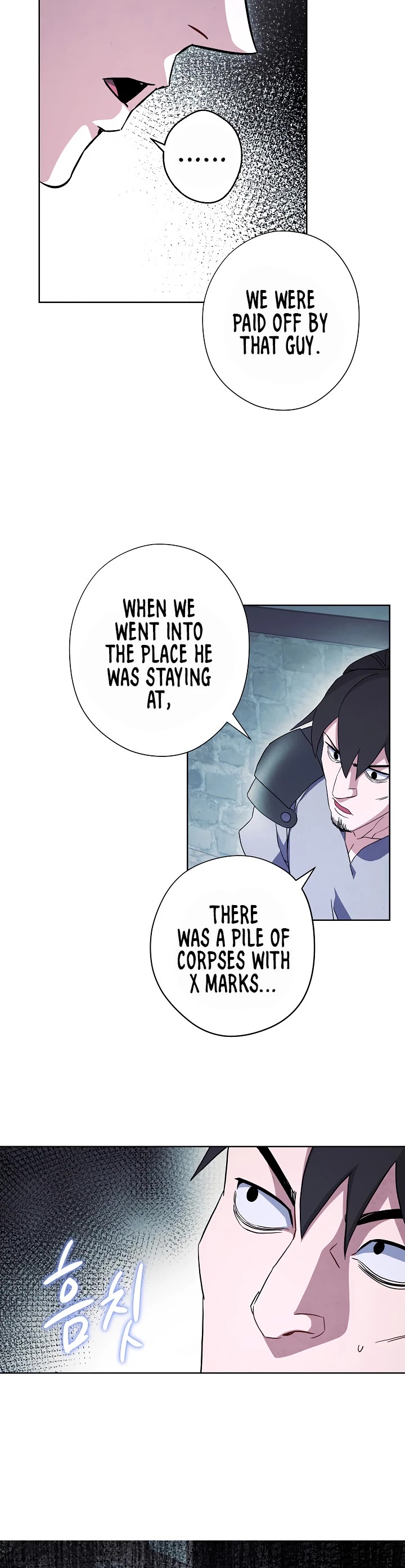 The Live chapter 35 - page 21