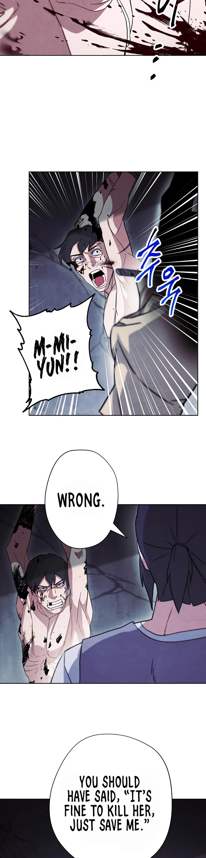 The Live chapter 35 - page 26