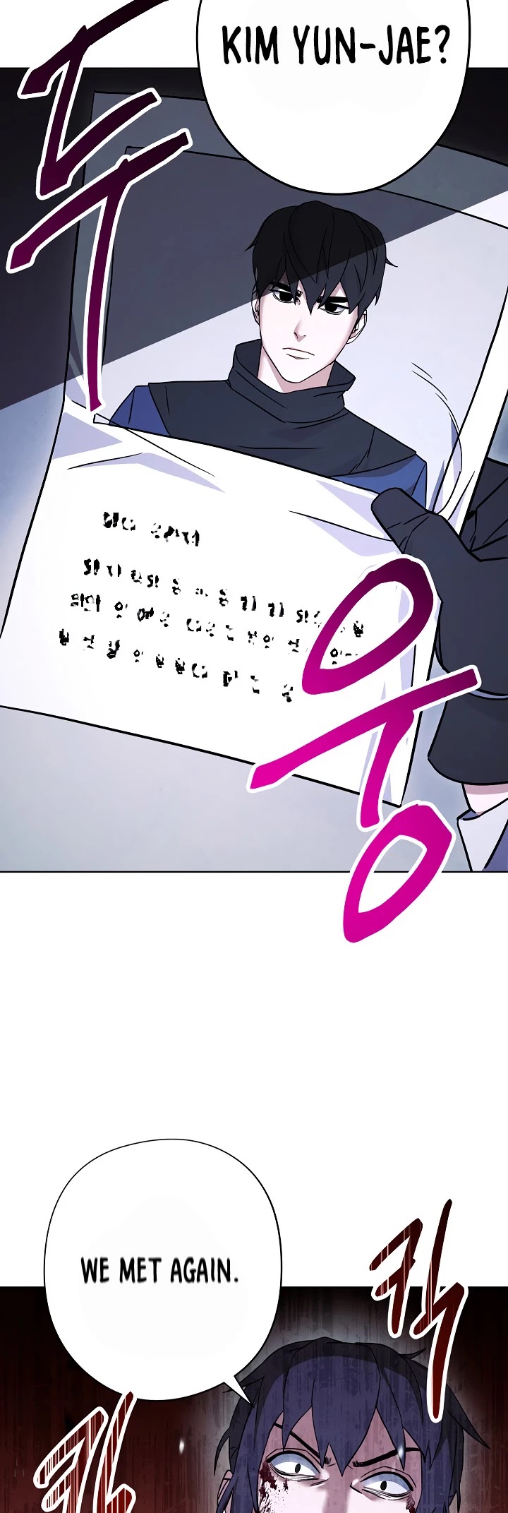 The Live chapter 35 - page 29