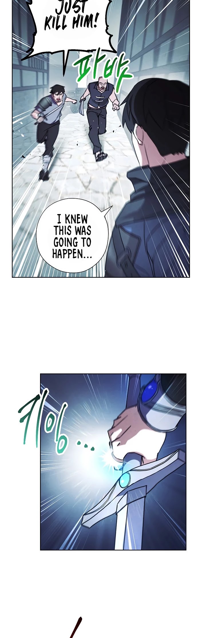 The Live chapter 35 - page 5