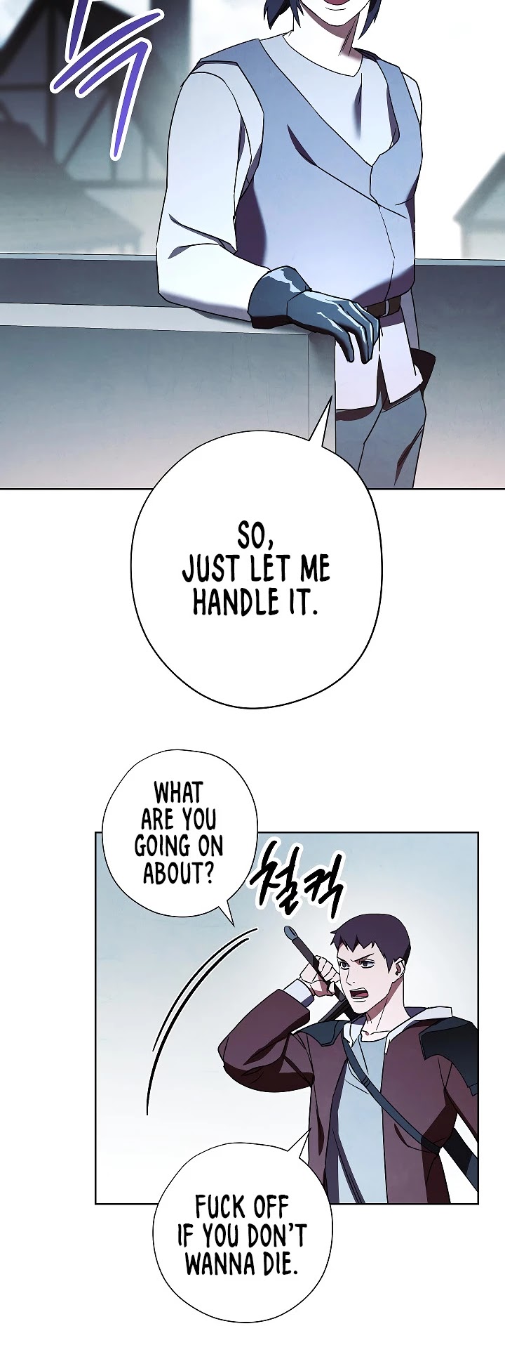 The Live chapter 36 - page 14