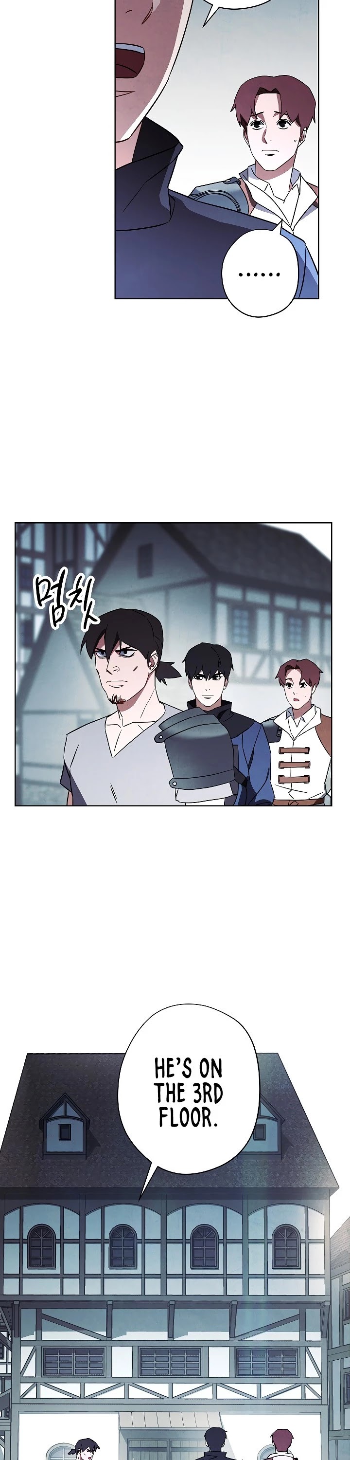 The Live chapter 36 - page 2