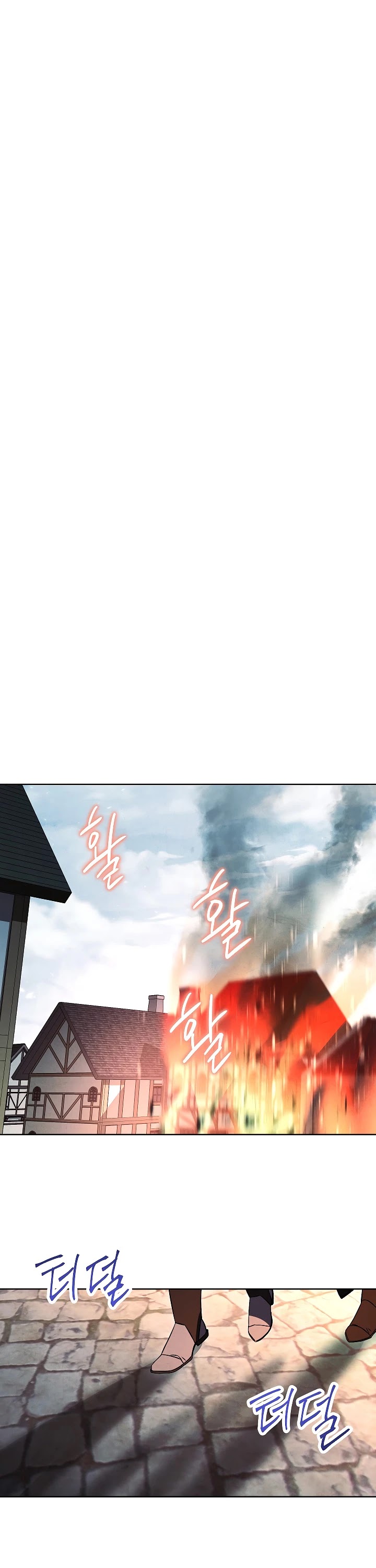 The Live chapter 36 - page 22