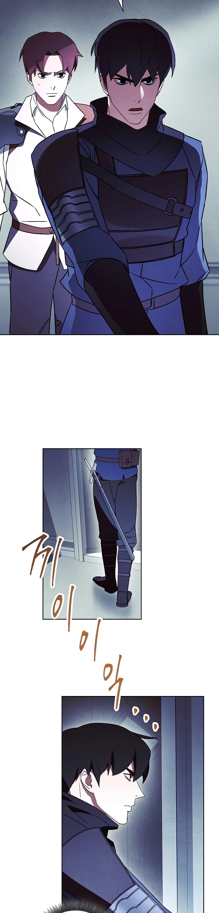 The Live chapter 36 - page 5