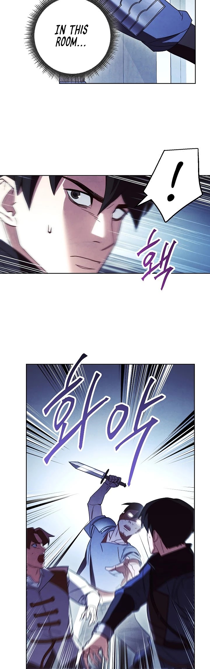 The Live chapter 36 - page 6