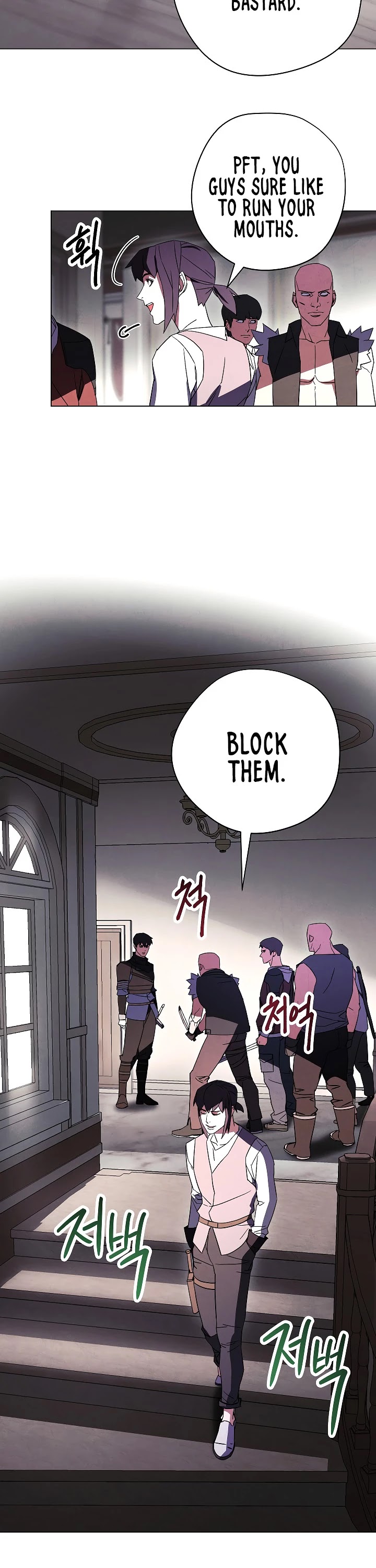 The Live chapter 37 - page 27