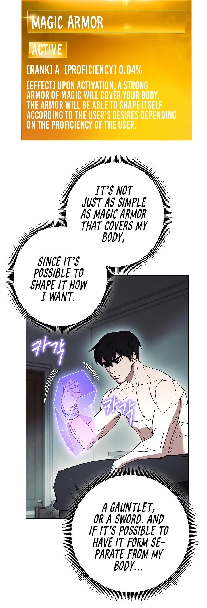The Live chapter 37 - page 8