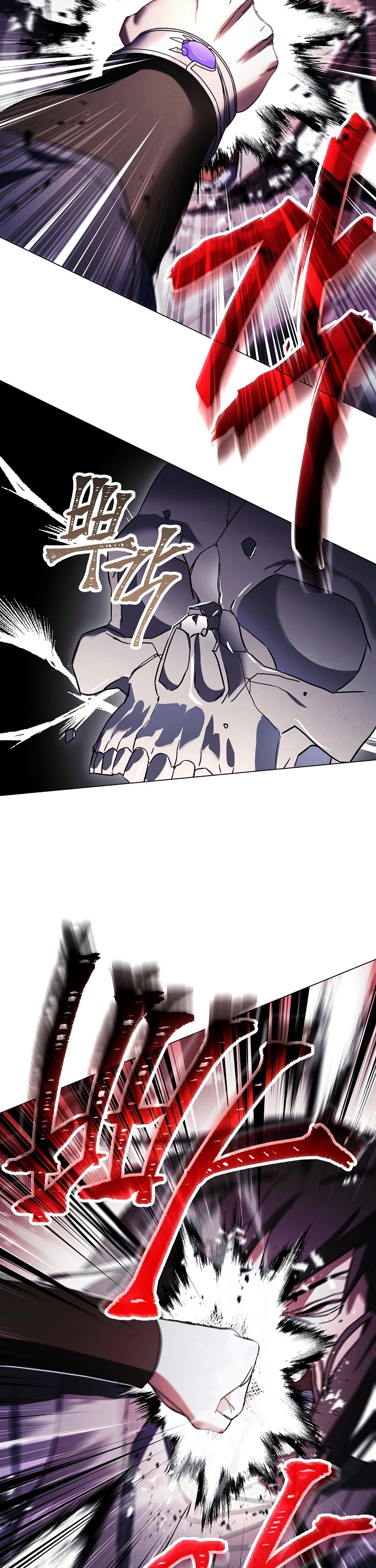 The Live chapter 38 - page 10