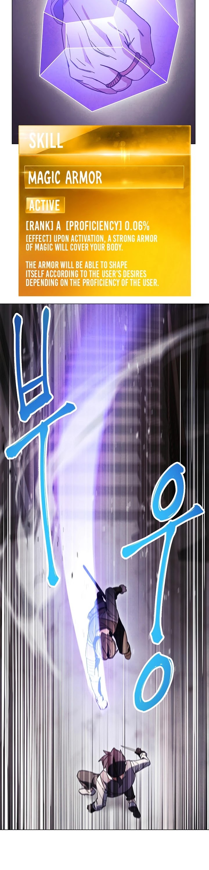 The Live chapter 38 - page 6