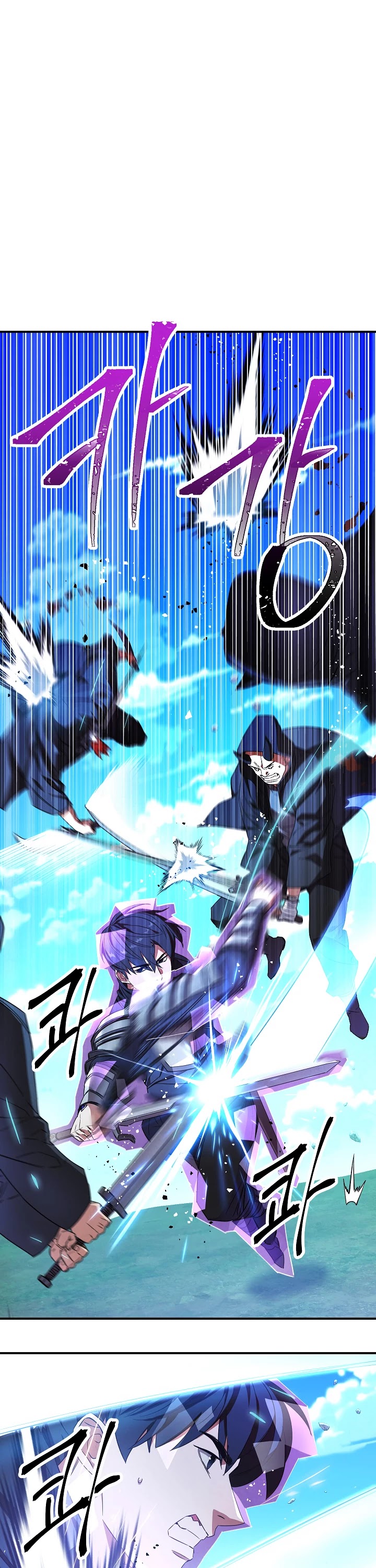 The Live chapter 73 - page 13