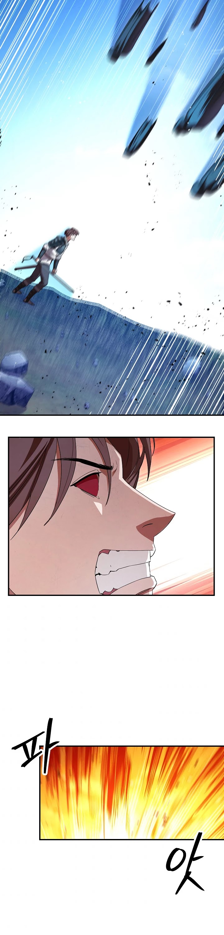 The Live chapter 73 - page 30