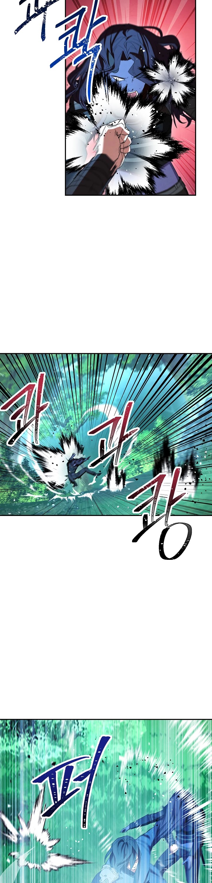 The Live chapter 74 - page 19