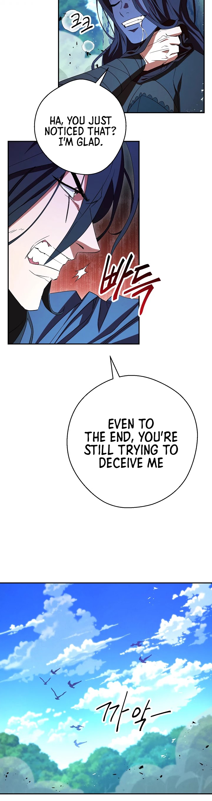 The Live chapter 74 - page 27