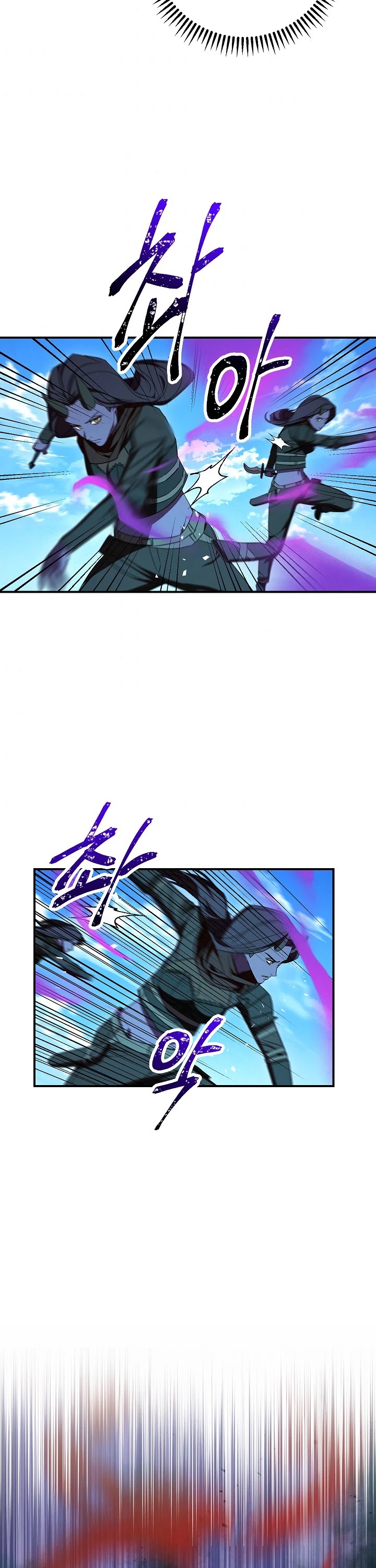 The Live chapter 76 - page 20