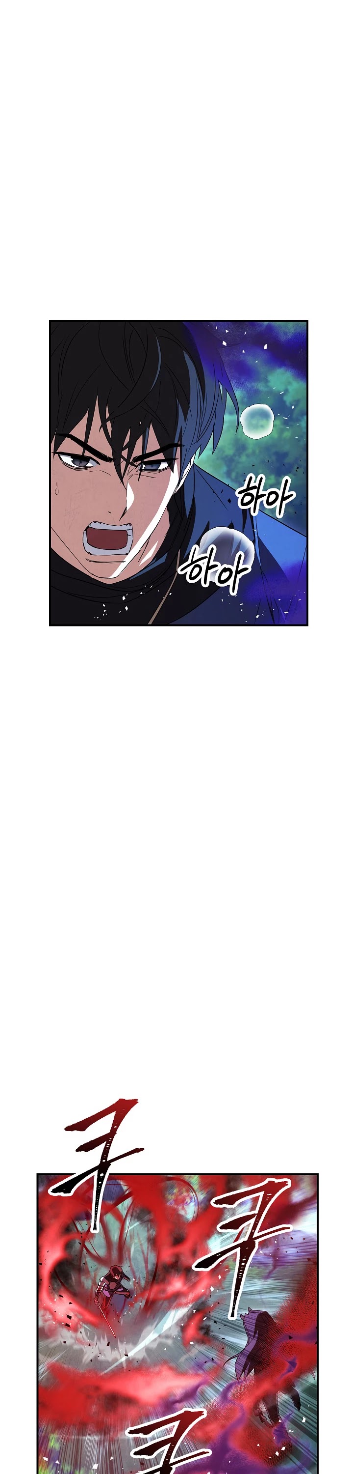 The Live chapter 76 - page 34