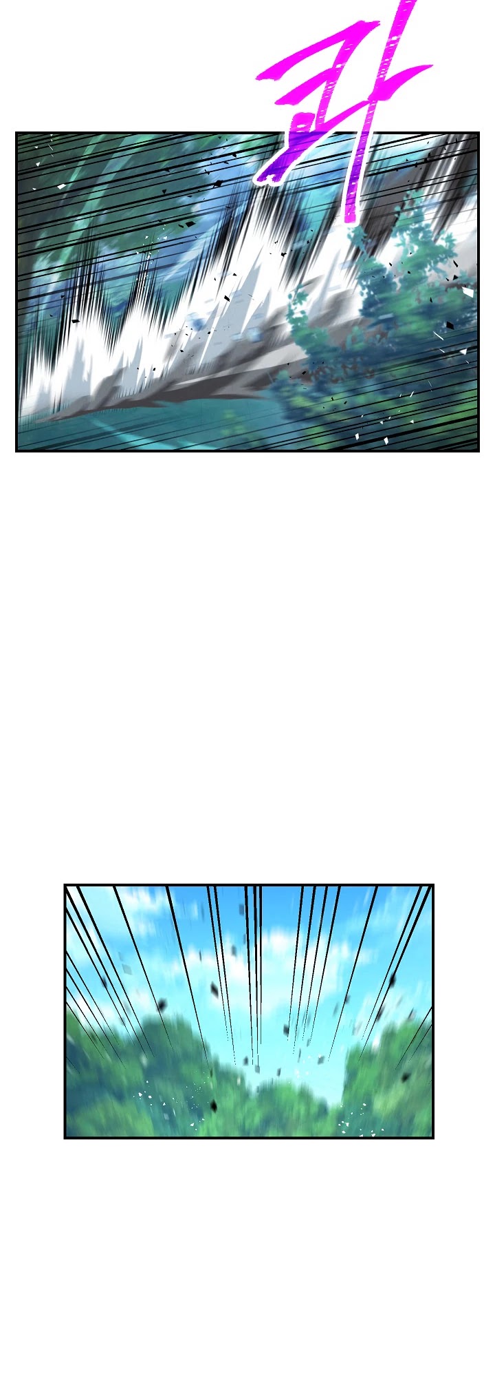 The Live chapter 76 - page 5