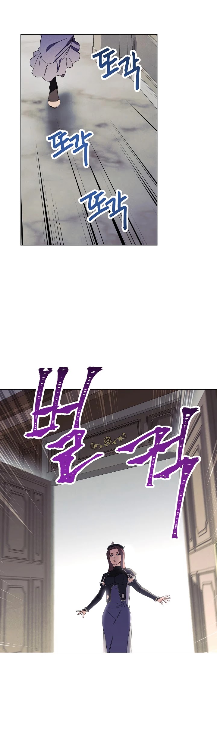 The Live chapter 40 - page 22
