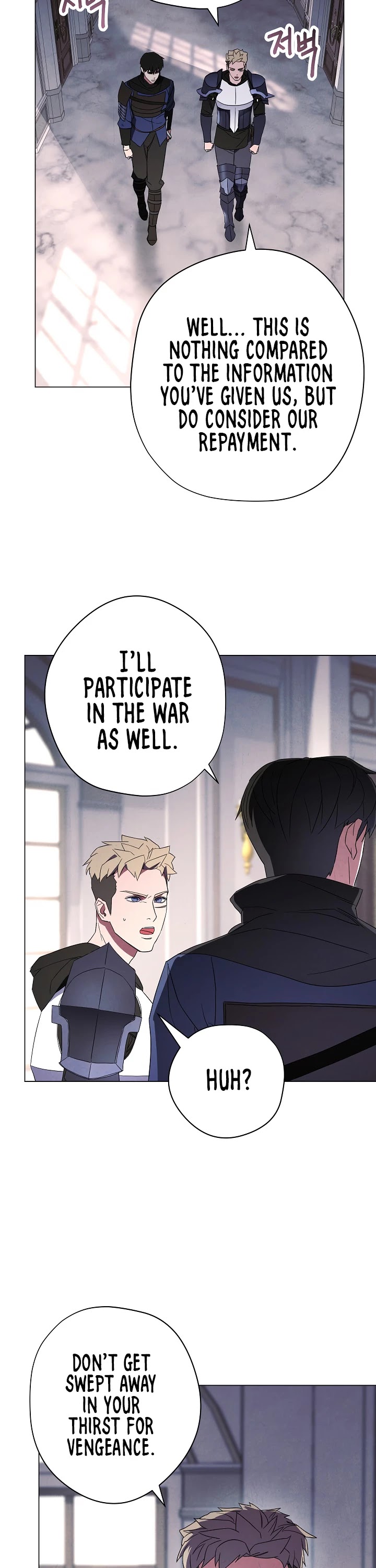 The Live chapter 40 - page 32