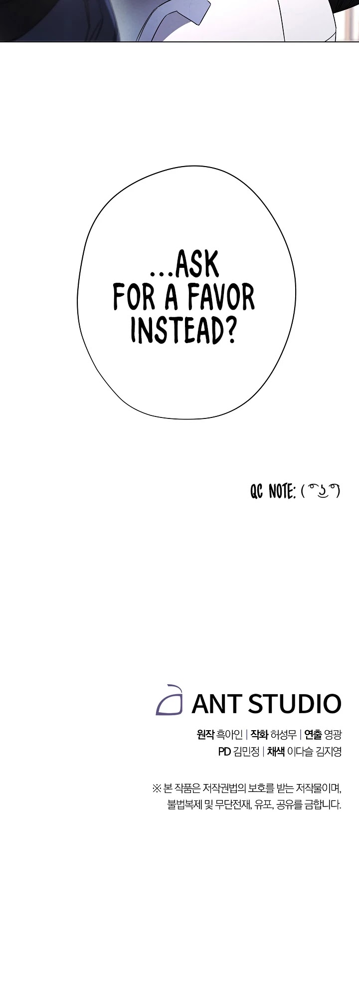 The Live chapter 40 - page 35