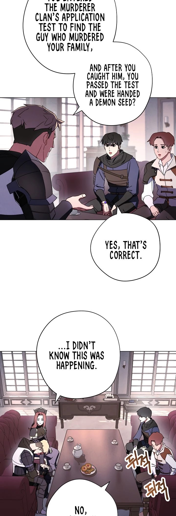 The Live chapter 40 - page 7