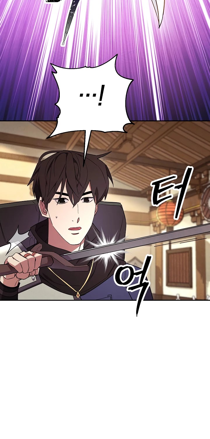 The Live chapter 66 - page 25