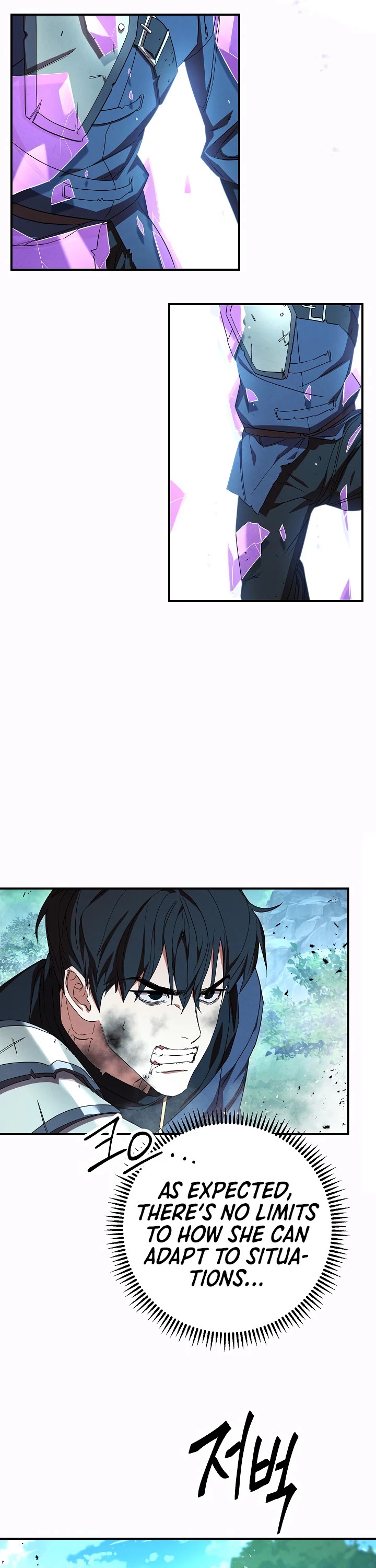 The Live chapter 77 - page 4