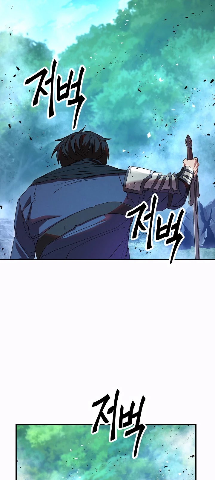 The Live chapter 77 - page 5