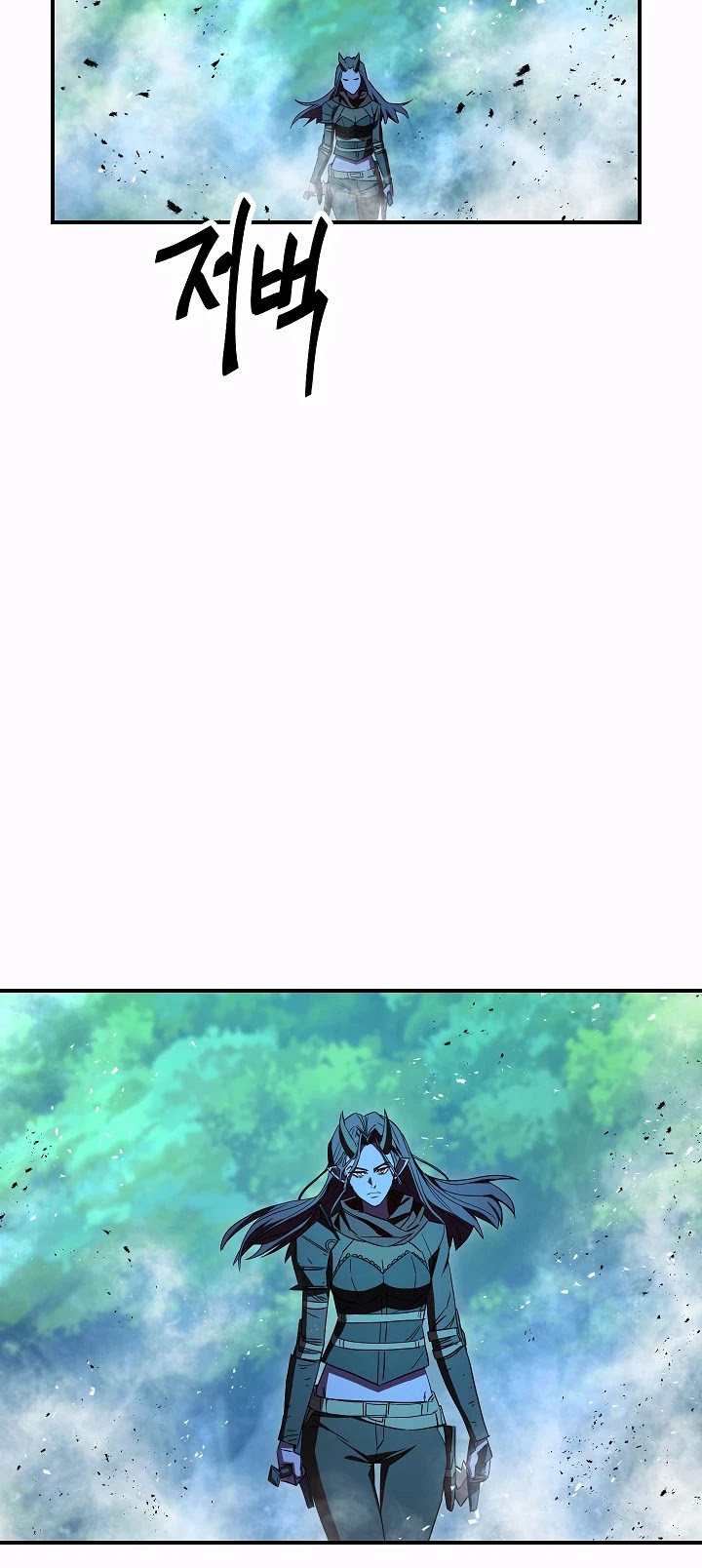 The Live chapter 77 - page 6