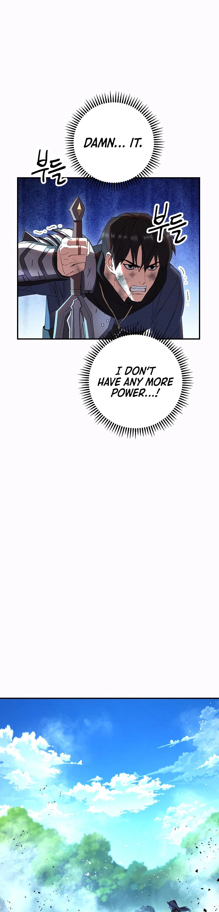The Live chapter 77 - page 7