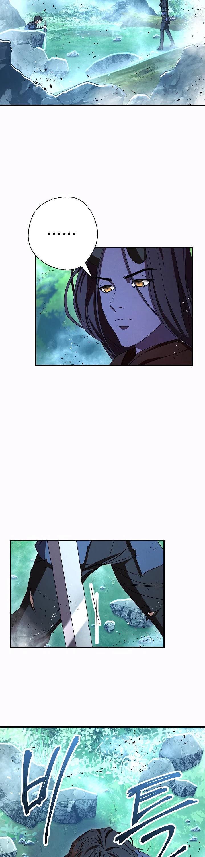 The Live chapter 77 - page 8
