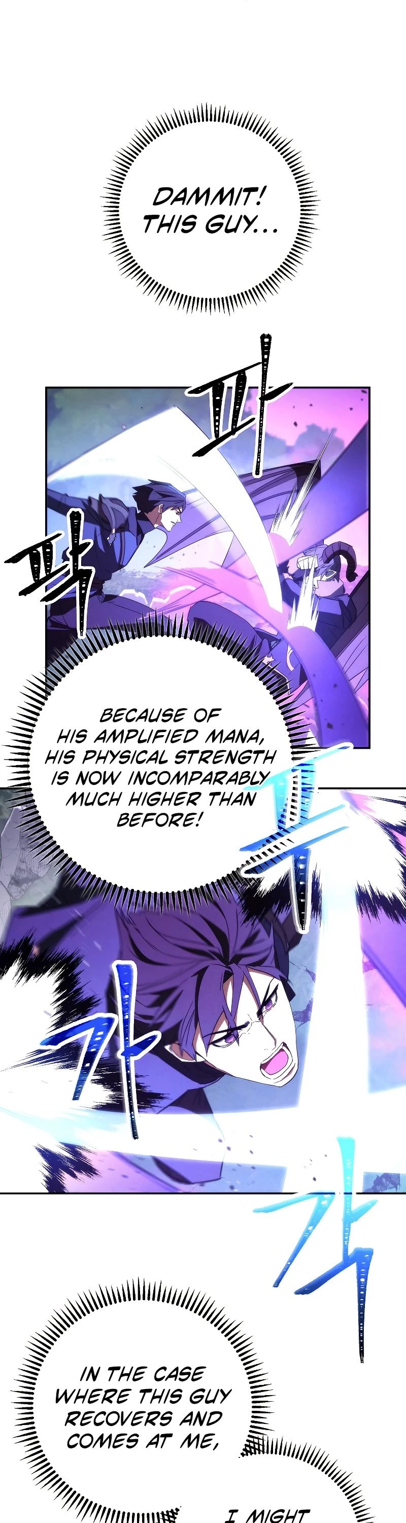 The Live chapter 94 - page 43