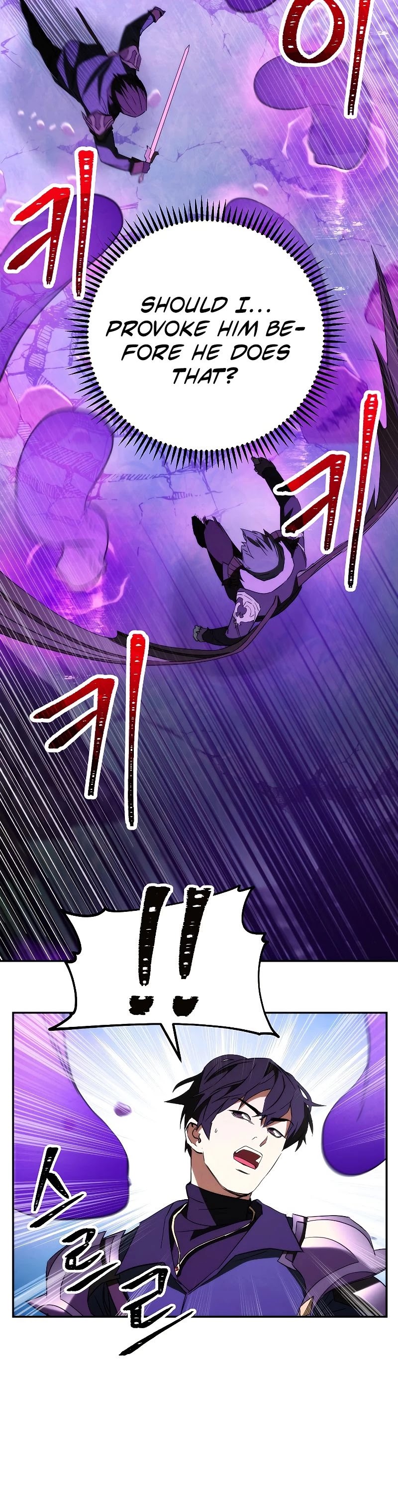 The Live chapter 94 - page 45