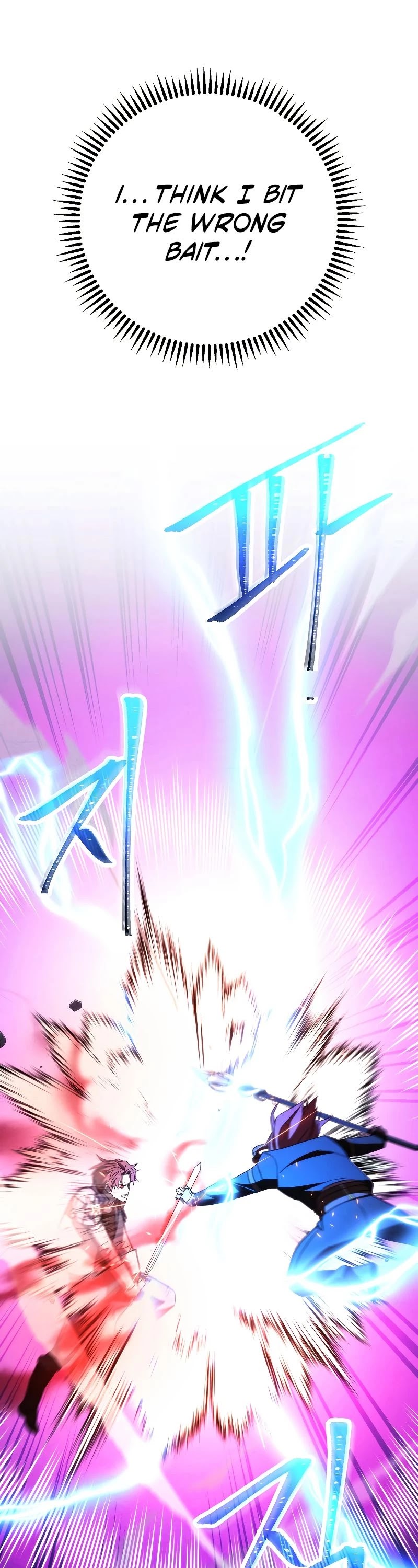 The Live chapter 94 - page 9