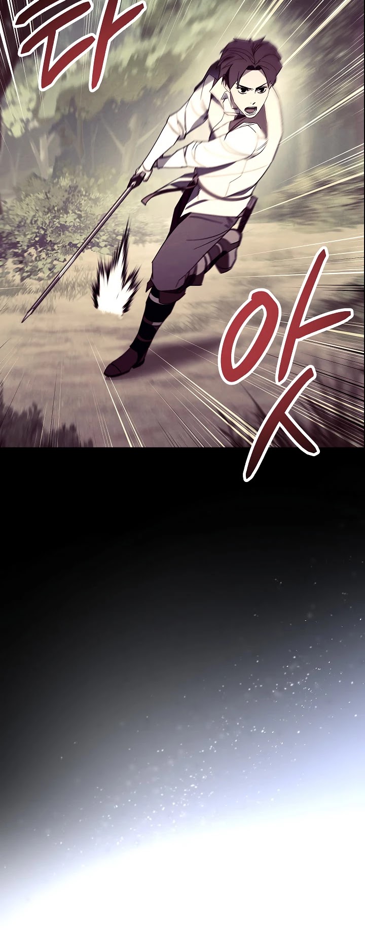 The Live chapter 45 - page 12