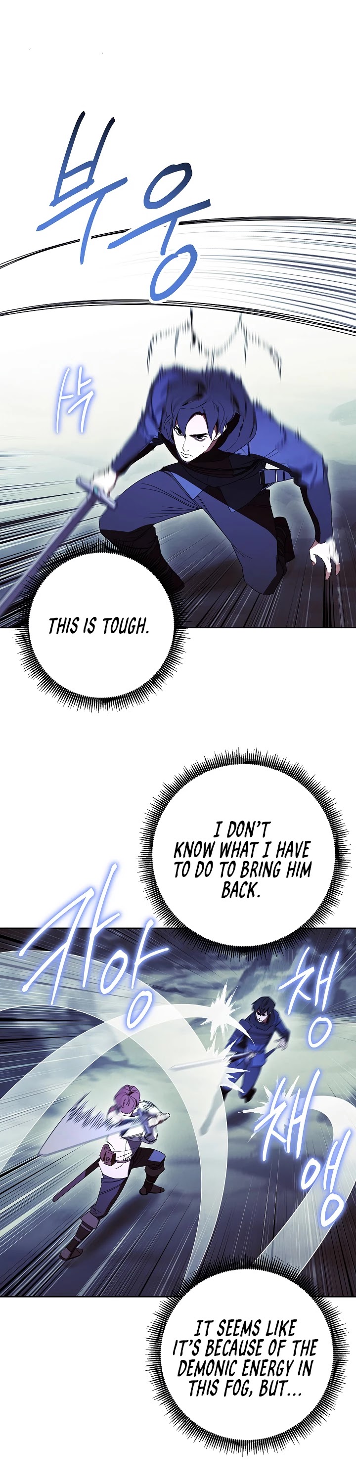 The Live chapter 45 - page 13