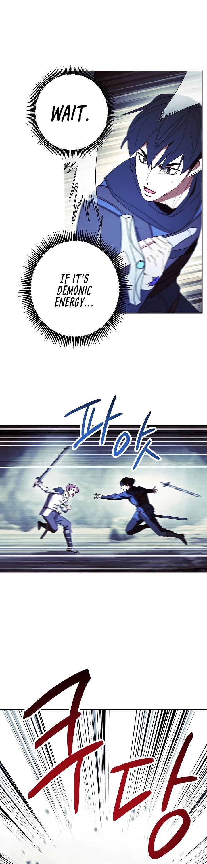 The Live chapter 45 - page 14