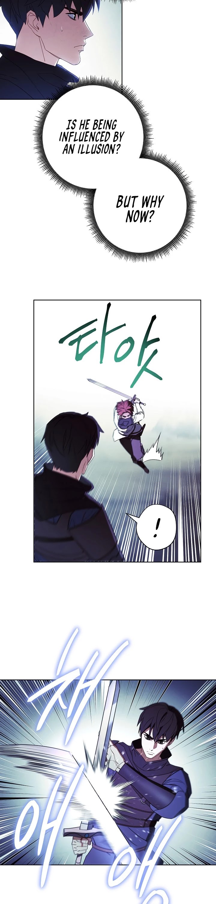 The Live chapter 45 - page 2