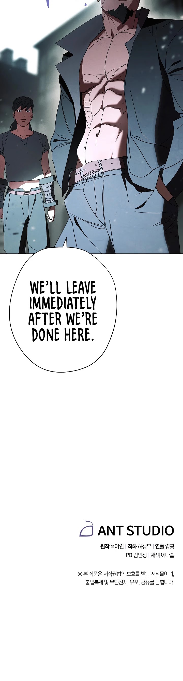 The Live chapter 45 - page 34
