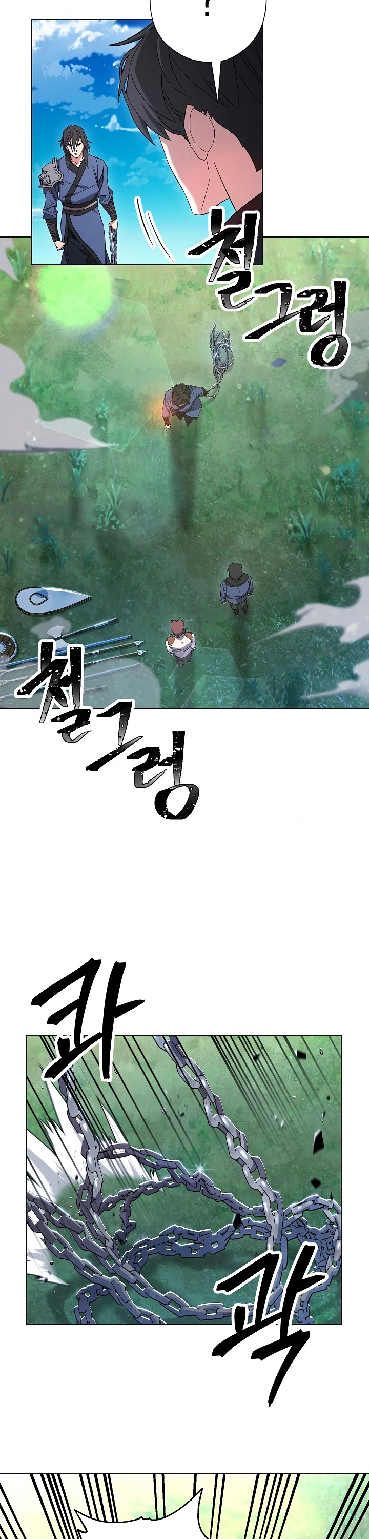 The Live chapter 67 - page 3