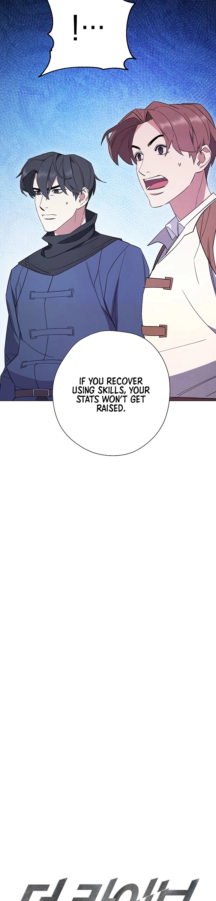 The Live chapter 67 - page 8
