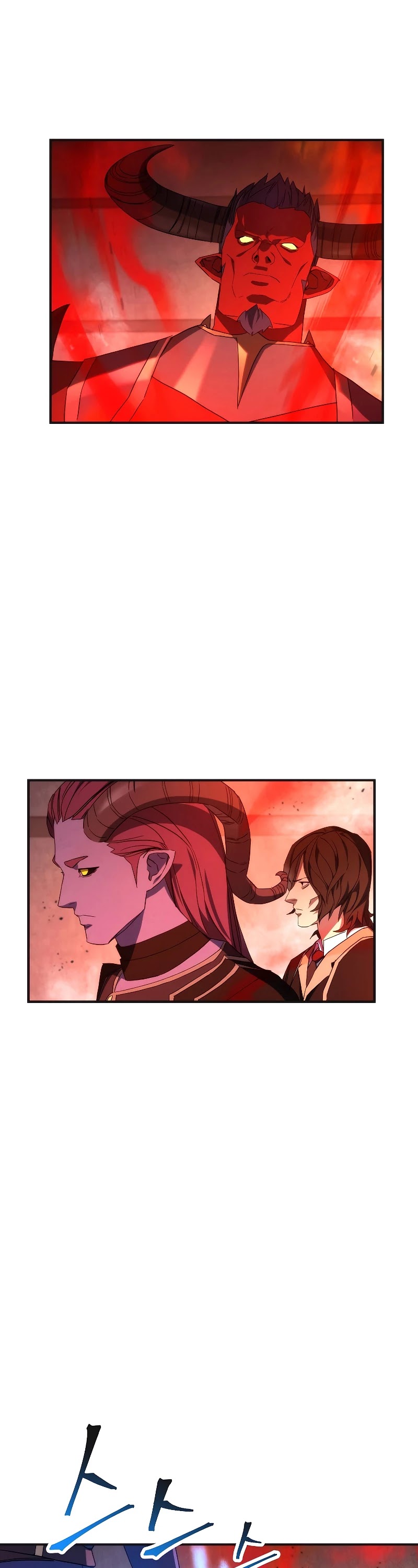 The Live chapter 87 - page 25