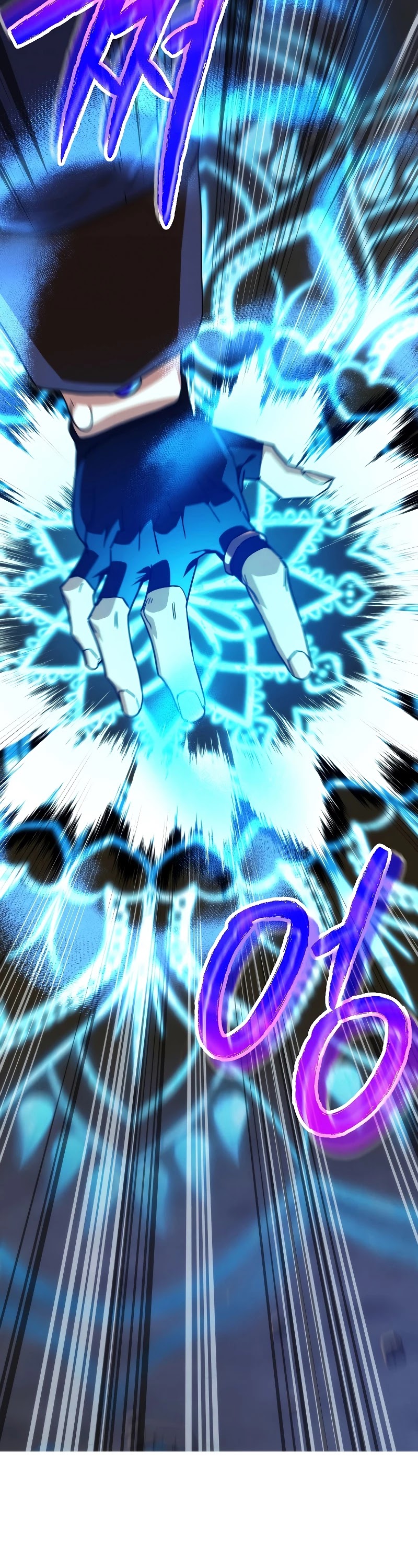 The Live chapter 87 - page 33
