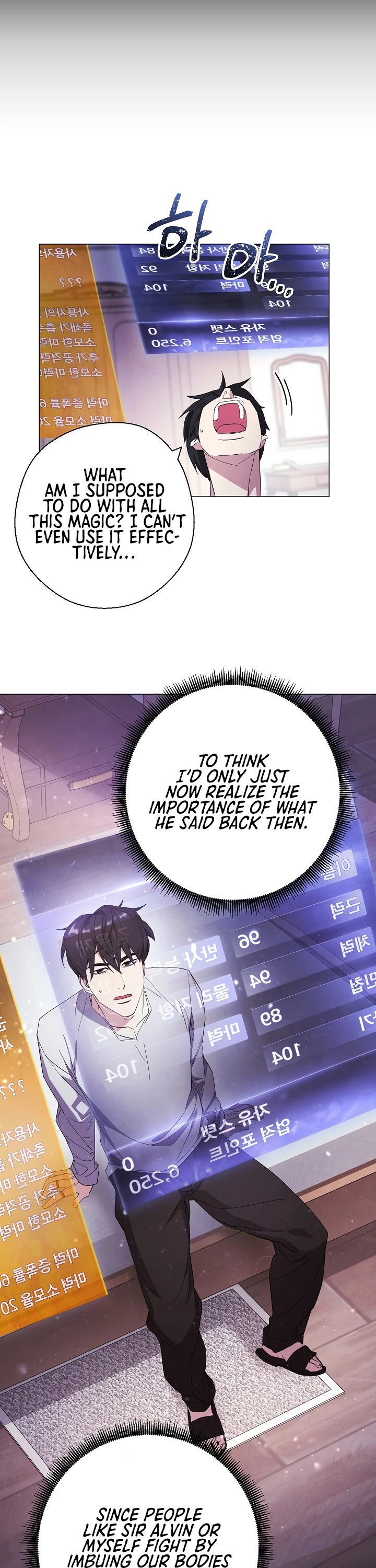 The Live chapter 65 - page 14