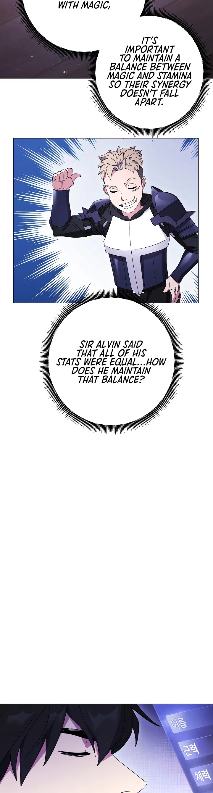 The Live chapter 65 - page 15
