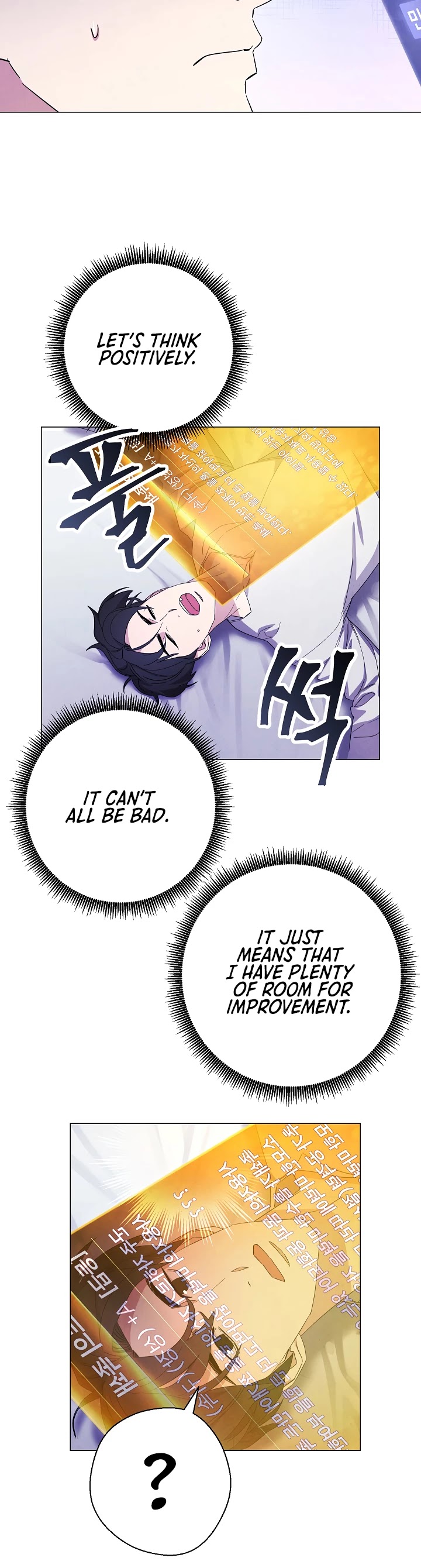 The Live chapter 65 - page 16